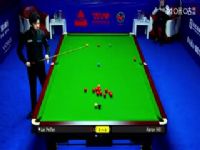 2025˹ŵ���人������32��16 ���已4-5���ס�ϣ�� 20250826