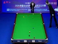 2025˹ŵ���人����������� ���ˡ�����2-6�������ѷ 20250829