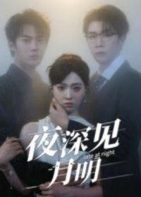 ҹ�������