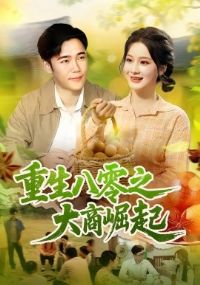 ��������֮��������