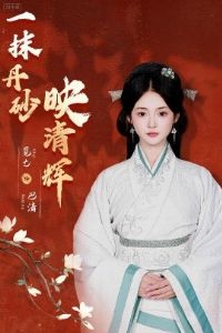 һĨ��ɰӳ���