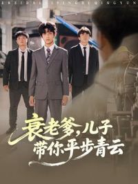 ˥�ϵ����Ӵ���ƽ������