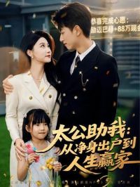 ̫�����ң��Ӿ�������������Ӯ��