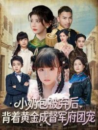 С�̰������󣬱��Żƽ�ɶ������ų�