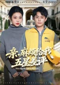 �ף��鷳�������ǲ���