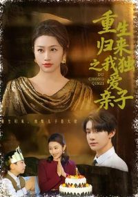 ��������֮�Ҷ�������