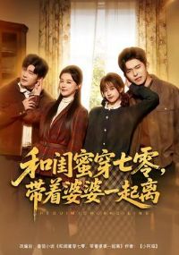 �͹��۴����㣬��������һ����