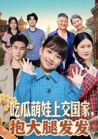 �Թ������Ͻ����ң������ȷ���