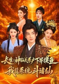 �������ɹ�ϵ���½�������ƾϵͳ������