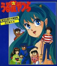 ����С�� OVA �������������