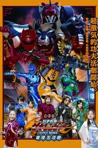 ��Ӱ�� ��ȭս�Ӽ������� ���㣡�úã���۴��ս