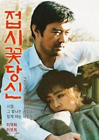 �����̶���