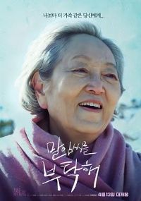 ĩ��Ůʿ�Ͱ�����