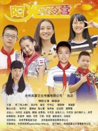 ��������Ӫ