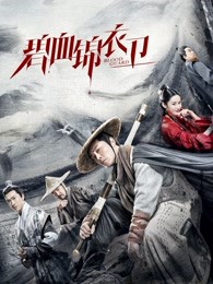 ��Ѫ������