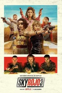 ���տ񻨵�����