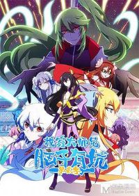 �ҼҴ�ʦ�������пӵڶ���