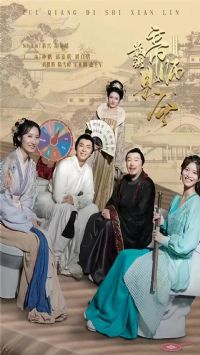 ��ǿ��ʦ����