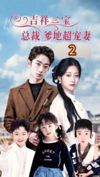 �����������ܲõ��س�����