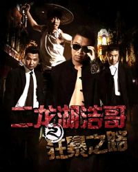 �������Ƹ�֮��֮·