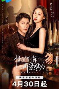 ����ڣ��ٰ���Ϊ