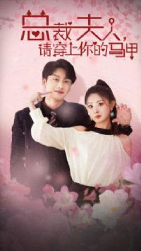 �ܲ÷��ˣ��봩���������