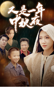 ����һ������ҹ