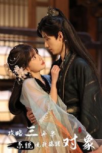 ��������룬ϵͳ˵�Ҹ������