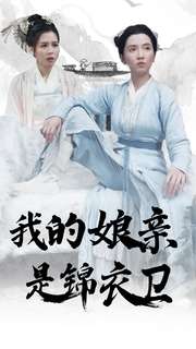 �ҵ������ǽ�����