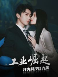 ��ҵ������Ϊ�Ƽ�������