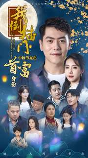 �ҵ���������������׸�����