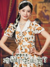 ������Ϯ����᳧��׷����