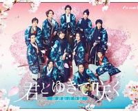 ����һ�����š���ѡ���ഺ¼��