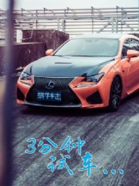 3�����Գ�