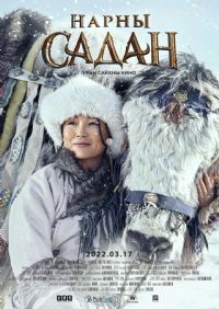 ����ɽ�ϣ��Ҹ�ʹ��