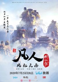 �������ɴ�1��������ƪ