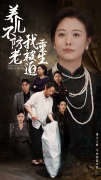 �����������ұ�������