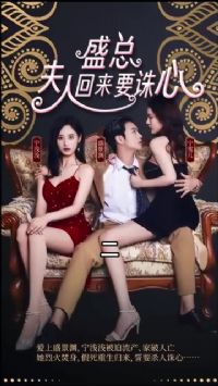 ʢ�ܣ����˻���Ҫ����