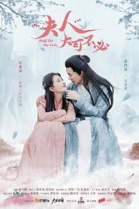 ���ˣ���ɲ���