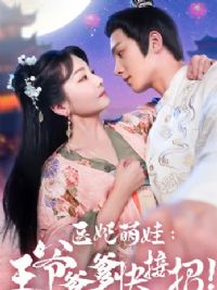 ҽ�����ޣ���ү���������