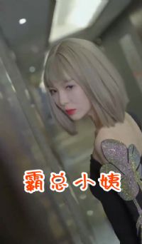 ����С��