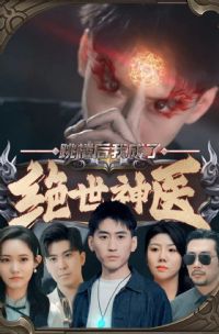 ��¥���ҳ��˾�����ҽ