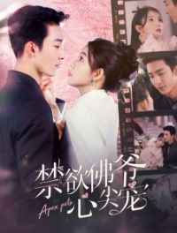 ������ү�ļ��