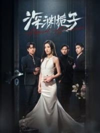 ��Ԩ����