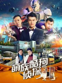 ����ṷ��̽��3��