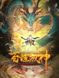 �������� ��̬��