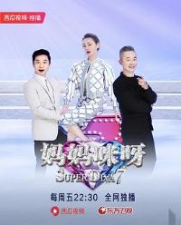 ������ѽ���߼�