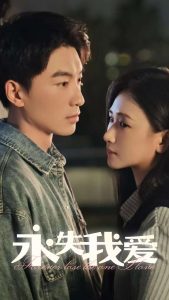 ��ʧ�Ұ�15��