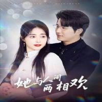 �����˼����໶