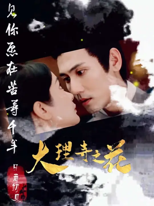 ������֮��